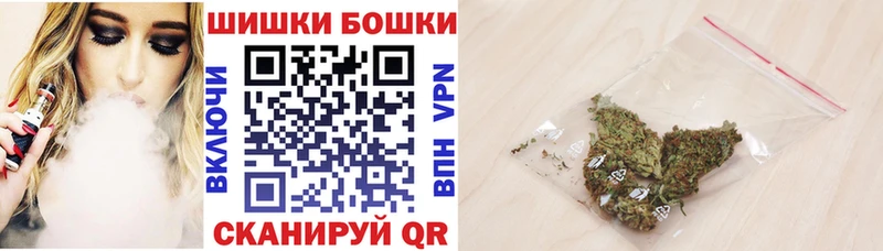 Наркота Исилькуль Кокаин  Галлюциногенные грибы  Вейп ТГК  СОЛЬ  Меф мяу мяу 