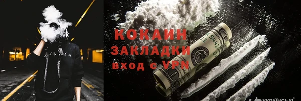 гидропоника Володарск