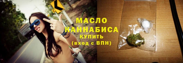 гидропоника Володарск