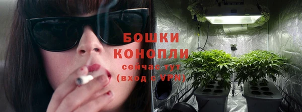 2c-b Вязники