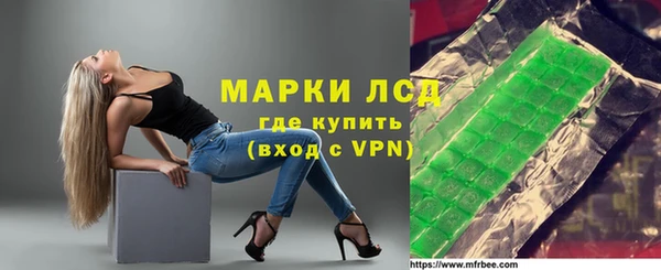 a pvp Волосово