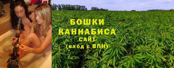 гидропоника Володарск