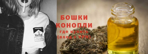 MDMA Premium VHQ Волоколамск