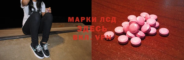 a pvp Волосово