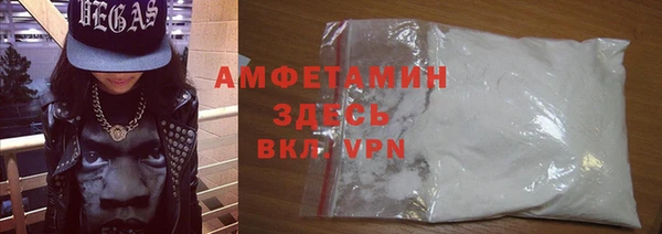 гидропоника Володарск