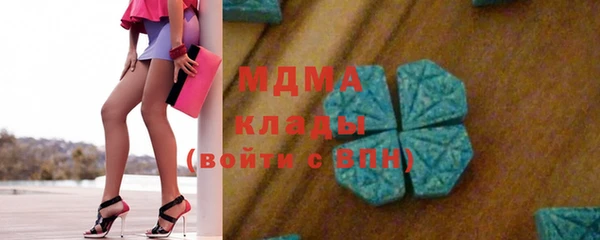 2c-b Вязники
