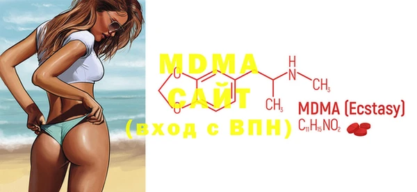 2c-b Вязники