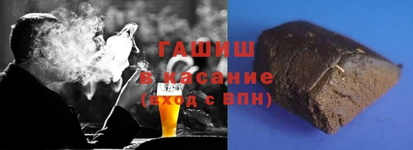 MDMA Premium VHQ Волоколамск