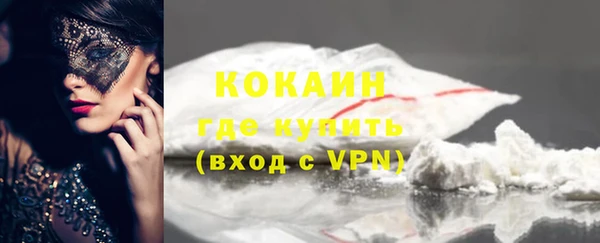 2c-b Вязники