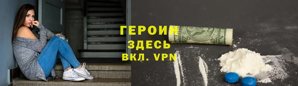 гидропоника Володарск
