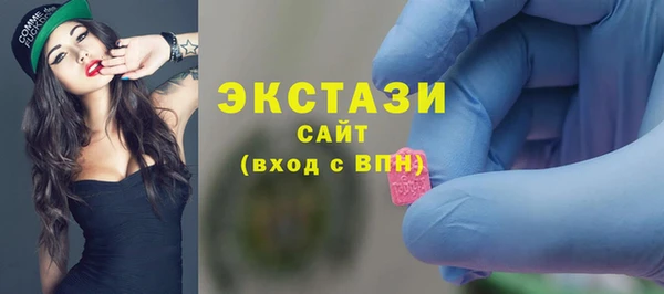 крисы Верхнеуральск