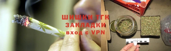 гидропоника Володарск