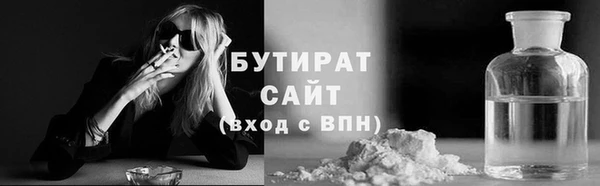 a pvp Волосово