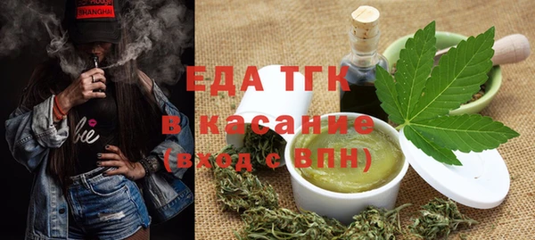 гашиш Верея