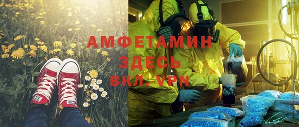 a pvp Волосово