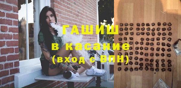 гидропоника Володарск