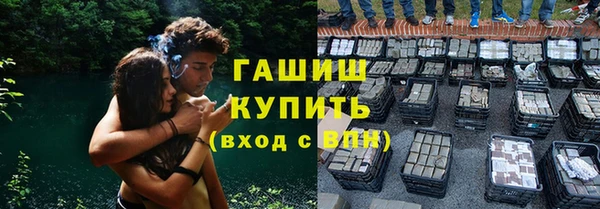 a pvp Волосово