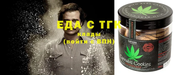 a pvp Волосово