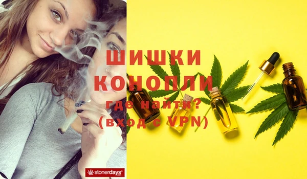 2c-b Вязники