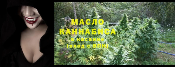 a pvp Волосово
