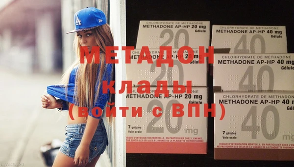2c-b Вязники