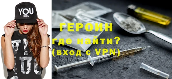 a pvp Волосово