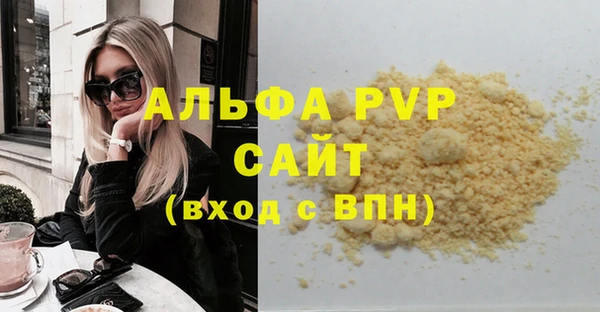 гидропоника Володарск