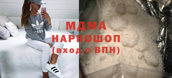 мефедрон VHQ Верхний Тагил