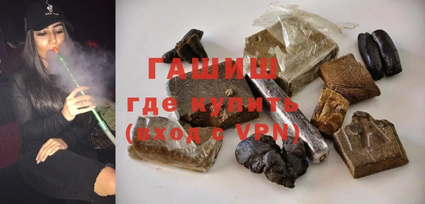 2c-b Вязники