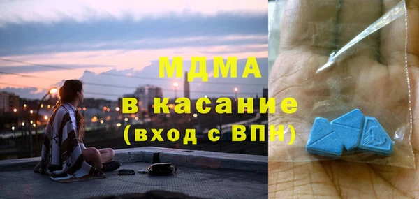 гидропоника Володарск