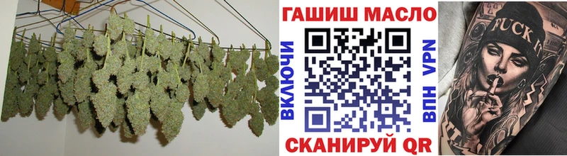 где купить наркотик  Исилькуль  Дистиллят ТГК вейп с тгк 